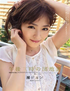 twin spin slot gratis Lu Zhen memandang Su Yaoyue yang duduk di depan meja rias dan terlihat sangat cantik